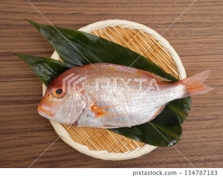 Pre-prepared yellowtail amberjack 134787183