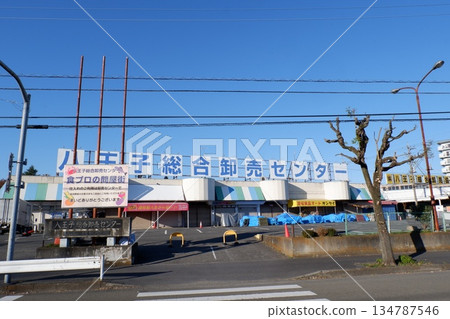 Hachioji General Wholesale Center 134787546