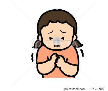 Scared Asian girl 134787880