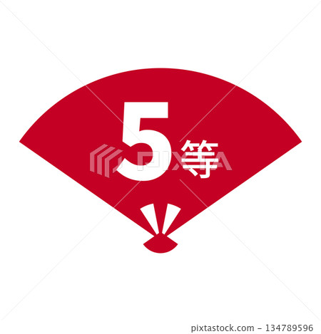 透明背景上印有紅色「5th」字樣的扇子插圖 134789596