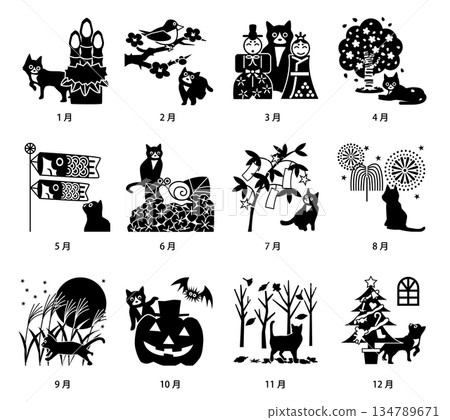 Cat and Seasonal Events Set 134789671