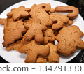 Plate Of Gingerbread Cookies In Various Shapes, A Warm Holiday Snack For Sharing 134791330