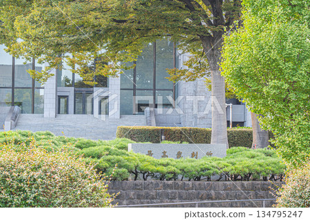 Supreme Court [Chiyoda Ward, Tokyo] 134795247