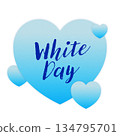Valentine's Day Heart (Blue) 134795701