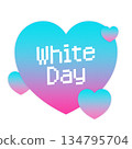 Valentine's Day Heart (Blue) 134795704