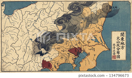 江戶時代火山分佈圖插圖 134796673