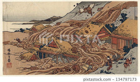 江戶時代因山崩災害而損毀的房屋插圖 134797173