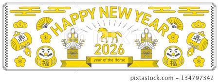 Horizontal line drawing New Year's card inspired by the Year of the Horse in 2026_White Horizontal line drawing New Year's card inspired by the Year of the Horse in 2026_White 134797342