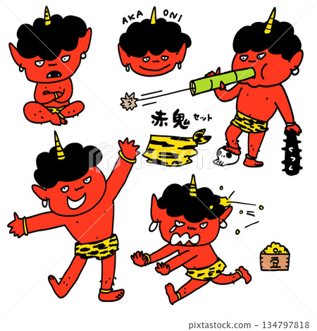 Red Demon Set 134797818