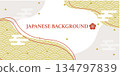 日式橫幅背景設計插圖 134797839