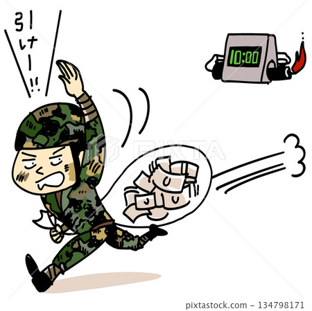 Soldiers trying to protect money from a time bomb 134798171