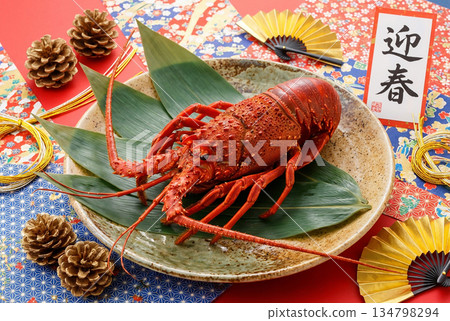 Shrimp Ise 134798294