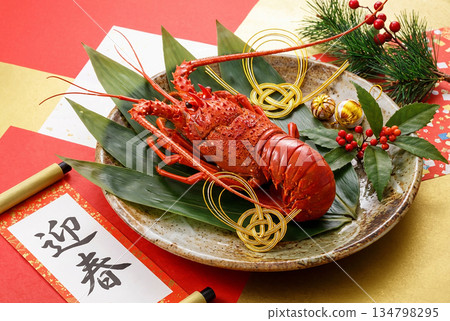 Shrimp Ise 134798295