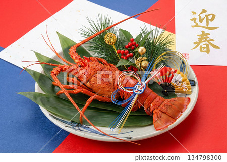 Shrimp Ise 134798300