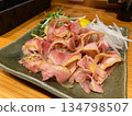 Freshly shaved frozen chicken sashimi 134798507