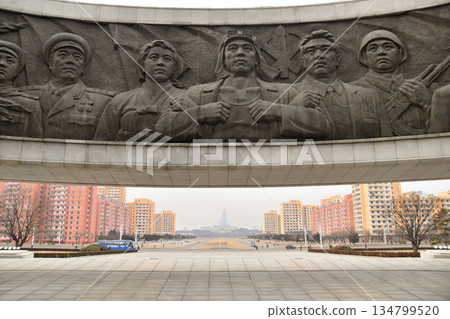 Mural in Pyongyang, North Korea Mural in Pyongyang, North Korea 134799520