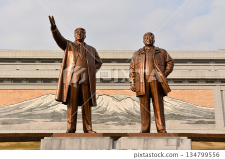 Mansudae Grand Monument of Kim Jong Il and Kim Il Sung in Pyongyang, North Korea 134799556