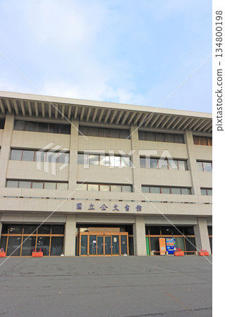 Scenery of the National Archives, Chiyoda-ku, Tokyo 134800198