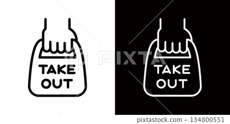 Takeaway and souvenir icons Takeaway and souvenir icons 134800551