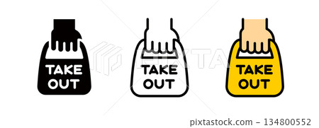 Takeaway and souvenir icons Takeaway and souvenir icons 134800552