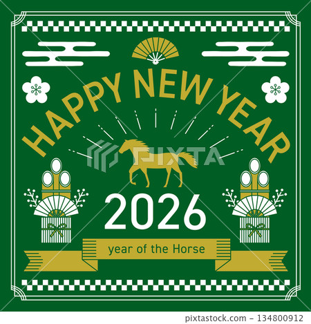 以馬年為靈感的2026年新年賀卡(綠色) 以馬年為靈感的2026年新年賀卡(綠色) 134800912