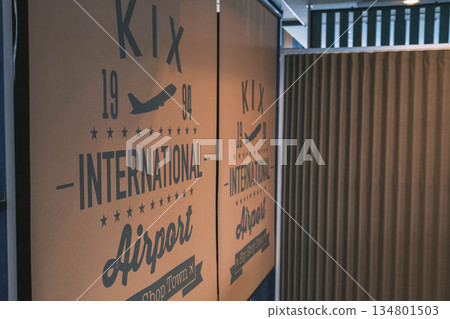[Kansai International Airport] Nostalgic interior 134801503
