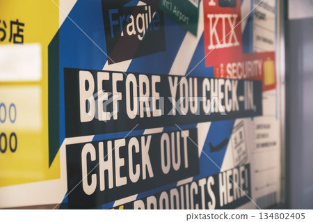 【關西國際機場】彩色牆 134802405