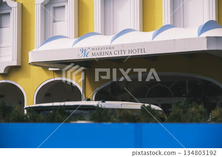 [Wakayama Marina City] A resort scene in a rural town 134803192