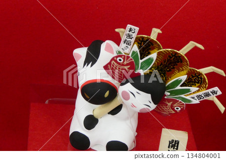 A cute ornament of the horse, the zodiac sign for Reiwa 8 A cute ornament of the horse, the zodiac sign for Reiwa 8 134804001