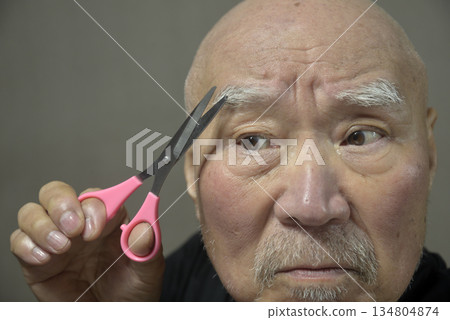 老頭子修眉 134804874