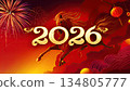 Chinese New Year 2026 illustration featuring a powerful horse symbolizing strength, success and prosperity. Perfect for Lunar New Year celebrations, greeting cards, banners, advertising, social media  134805777