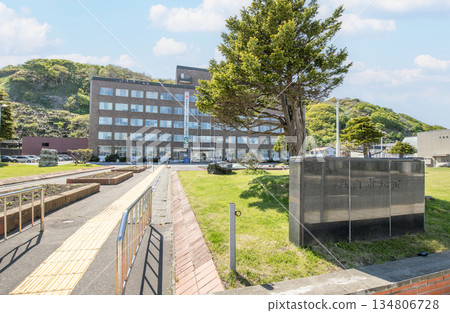 稚內市，北海道，稚內市政府在陽光明媚的日子 134806728