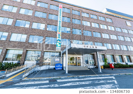 Wakkanai City, Hokkaido, Wakkanai City Hall on a sunny day 134806730