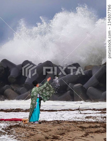 Rough waves crashing against the sea Rough waves crashing against the sea 134807766