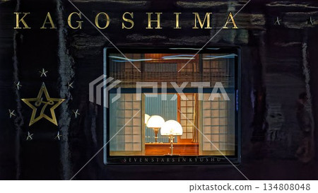 Window of JR Kyushu's cruise train "Seven Stars in Kyushu" 134808048