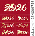 2026 Golden Horse New Year Design 134809756