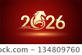 2026 Golden Horse New Year Design 134809760