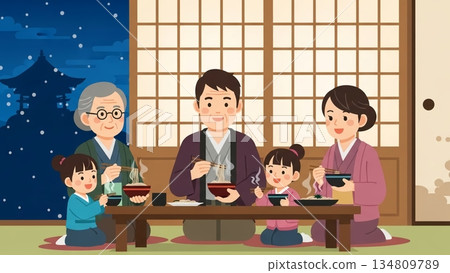 A warm Japanese dining table for a three-generation family A warm Japanese dining table for a three-generation family 134809789