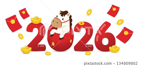 Auspicious font design for the Year of the Horse 2026 134809802