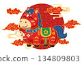 2026 Chinese style portrait 134809803
