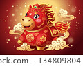 2026 Chinese style portrait 134809804