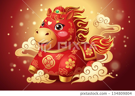 2026 Chinese style portrait 2026 Chinese style portrait 134809804