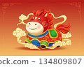 2026 Chinese style portrait 134809807