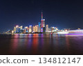 Night view of the Bund, Huangpu River and Lujiazui in Shanghai, China 134812147