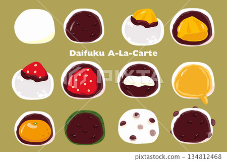 A la carte illustrations of various daifuku A la carte illustrations of various daifuku 134812468
