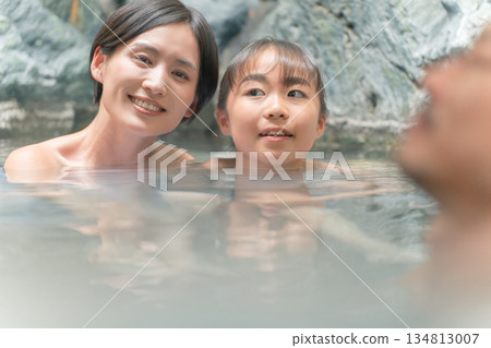 family, spa, open-air bath 134813007