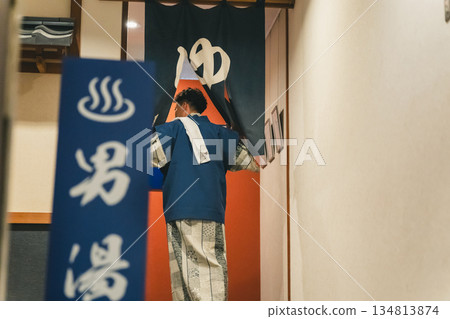 男人 男 男性 134813874