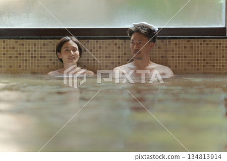 Hotspring, hot spring, spa 134813914