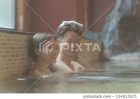 天溫泉 溫泉 洗澡 134813925