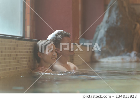 天溫泉 溫泉 洗澡 134813928